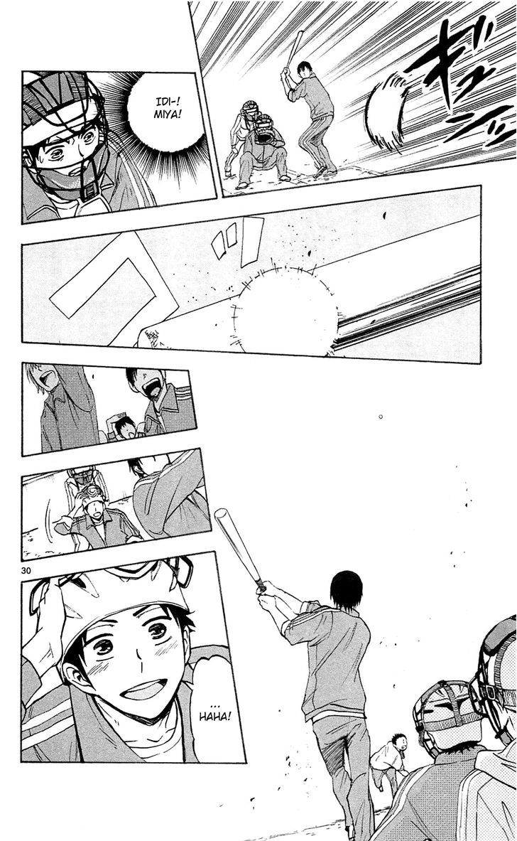 Natsuzora And Run Chapter 3 #31