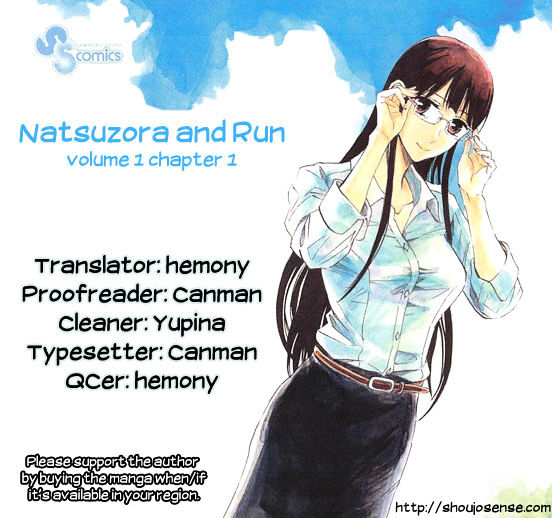Natsuzora And Run Chapter 1 #1