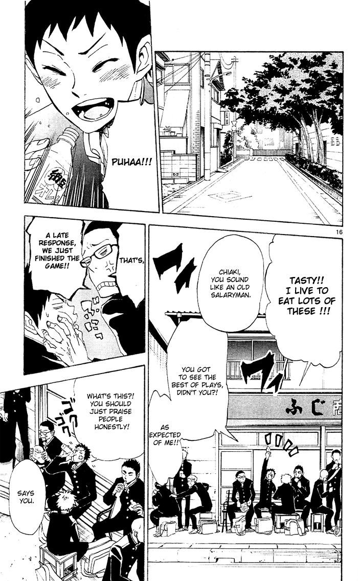 Natsuzora And Run Chapter 1 #22