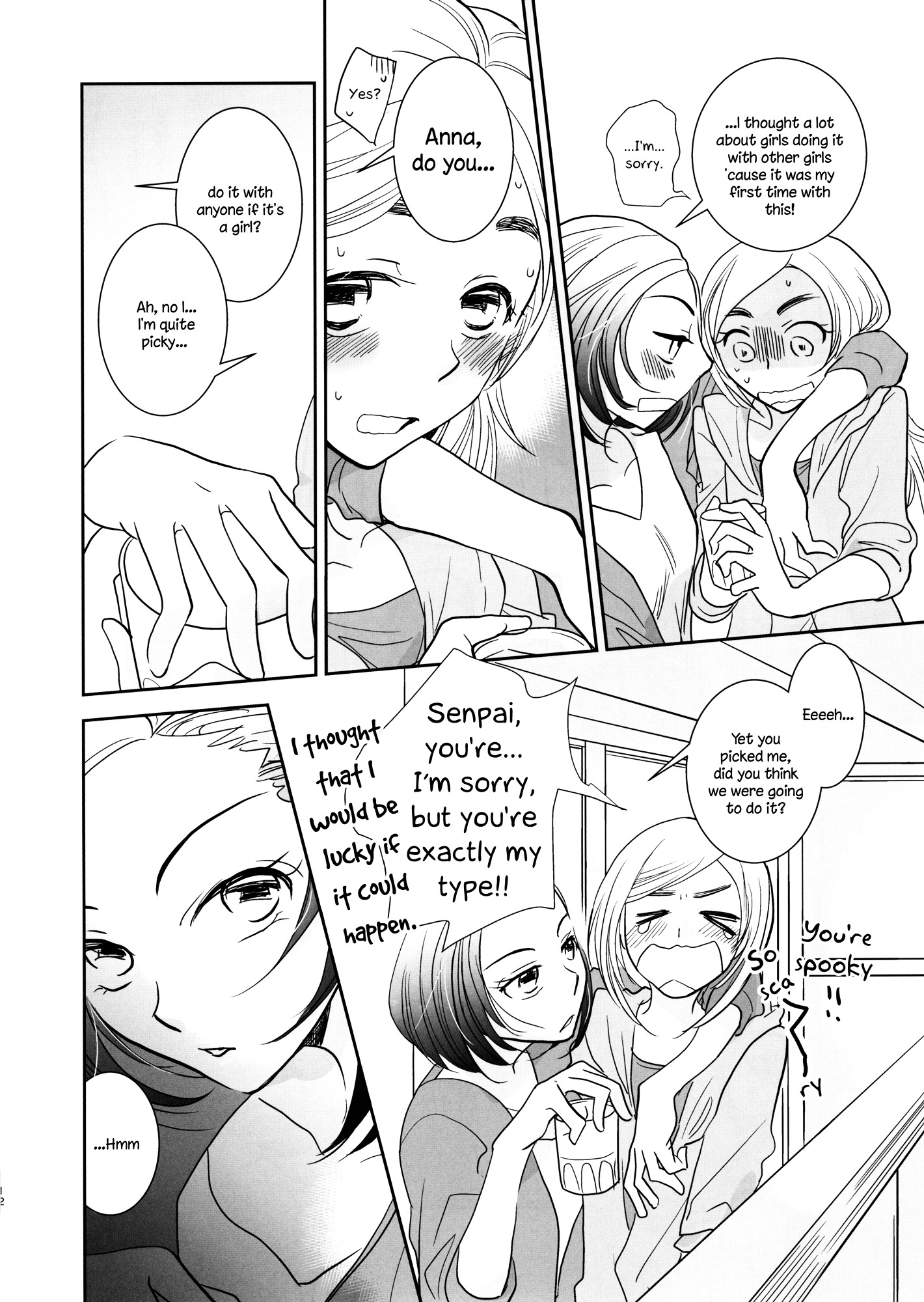 I Want To Seduce You Chapter 0 #11