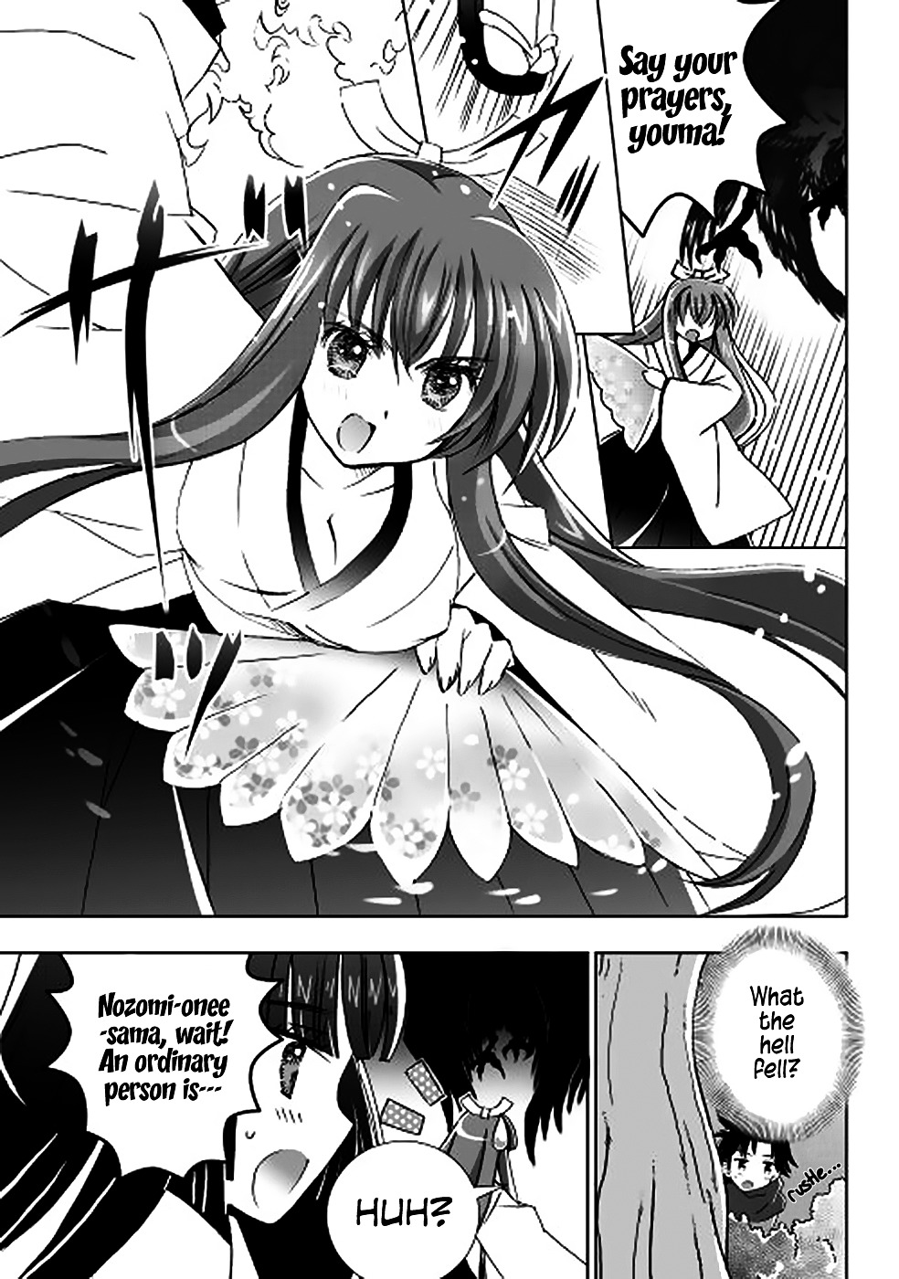 Miko Blood Chapter 1 #6