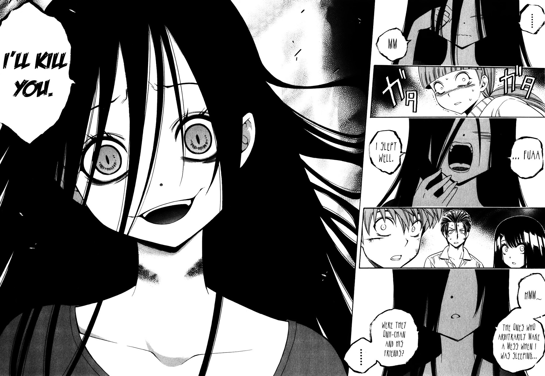 Corpse Party: Another Child Chapter 17 #20