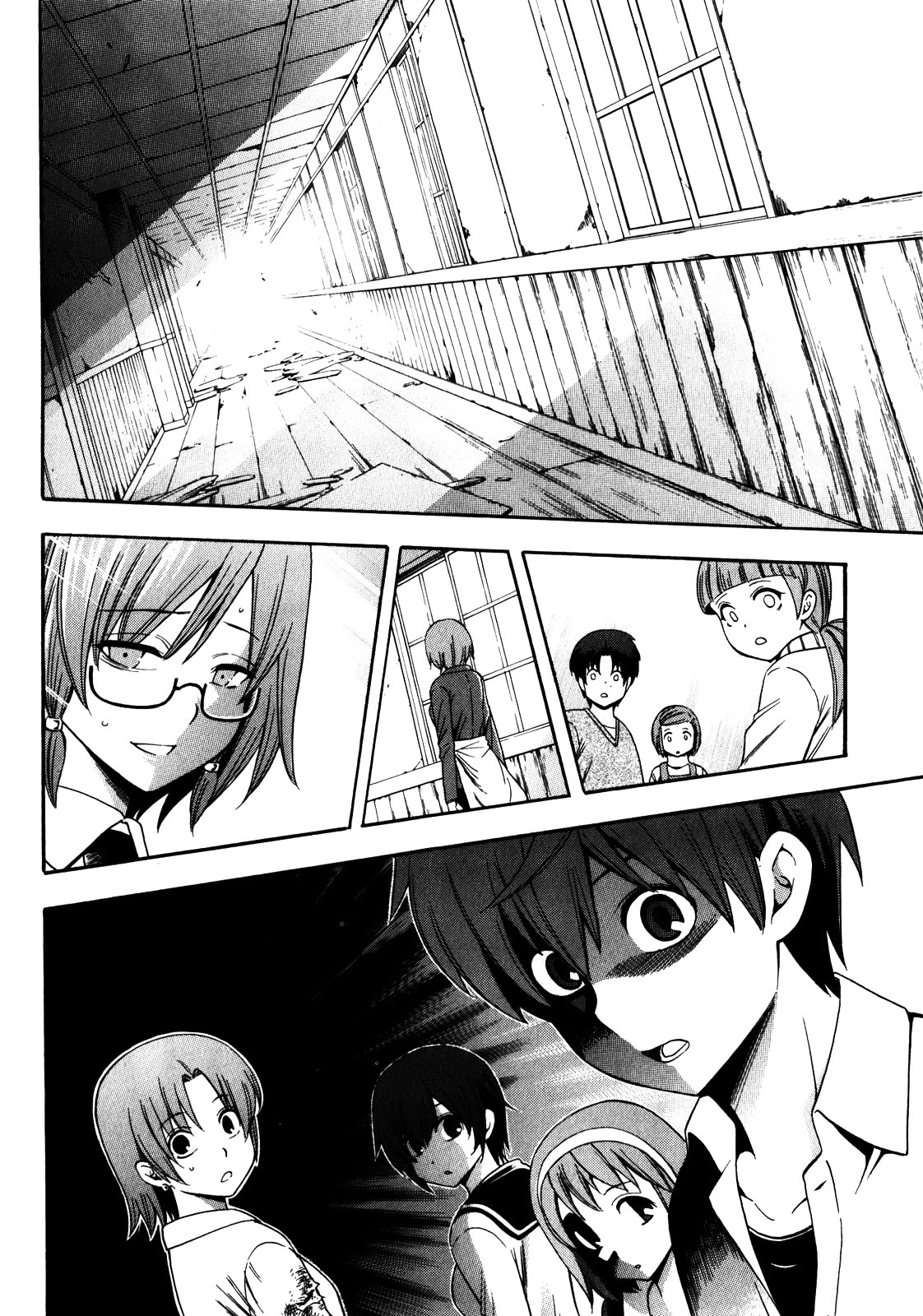 Corpse Party: Another Child Chapter 17 #29