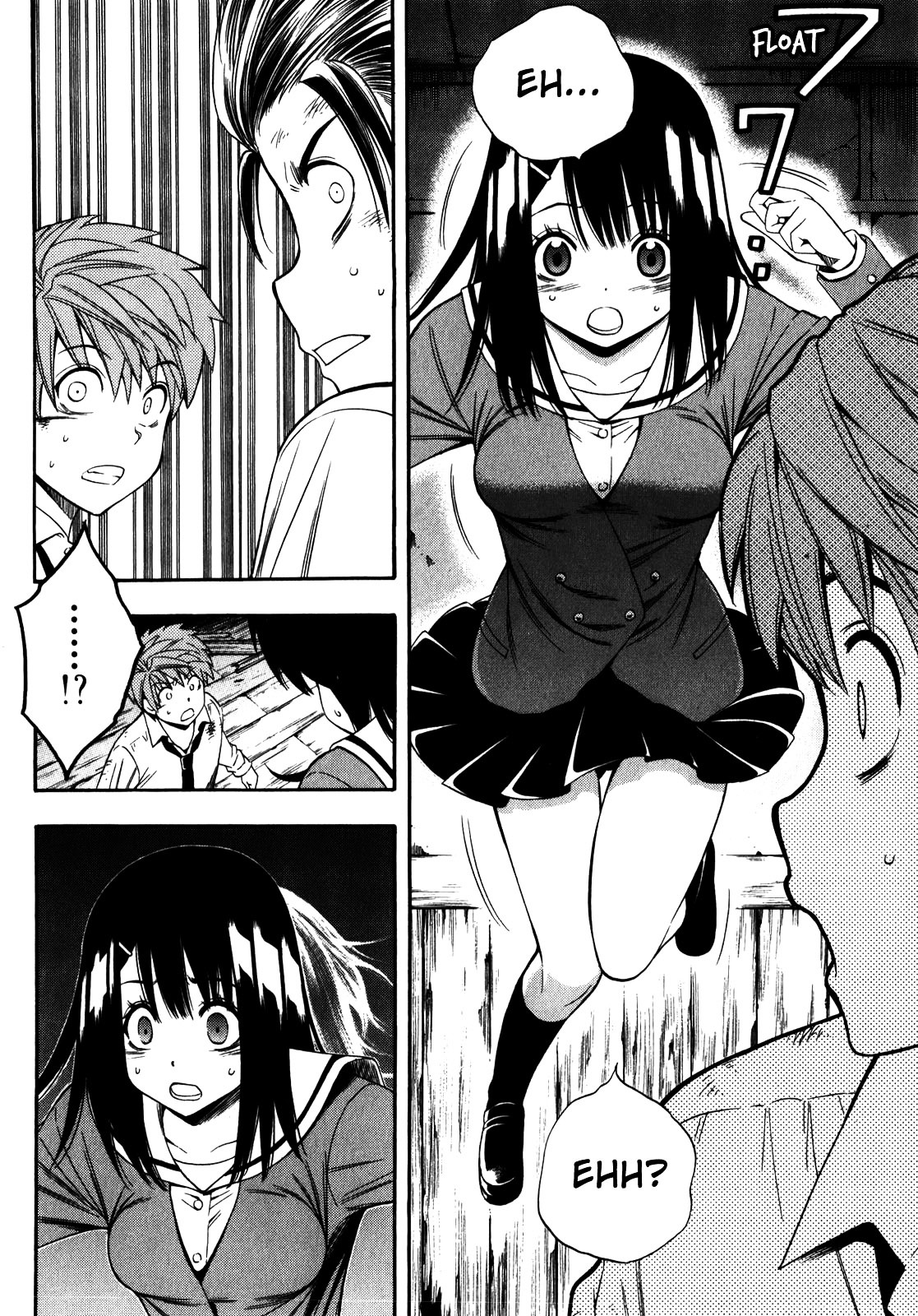 Corpse Party: Another Child Chapter 15 #2