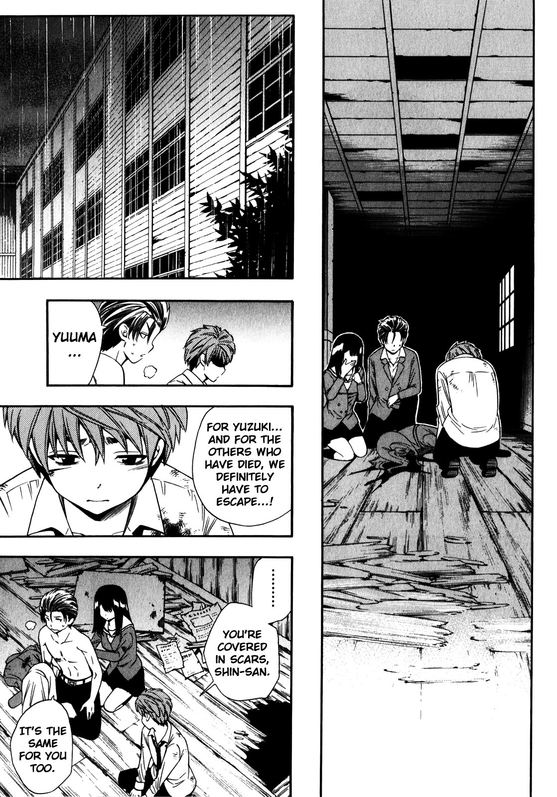 Corpse Party: Another Child Chapter 14 #26