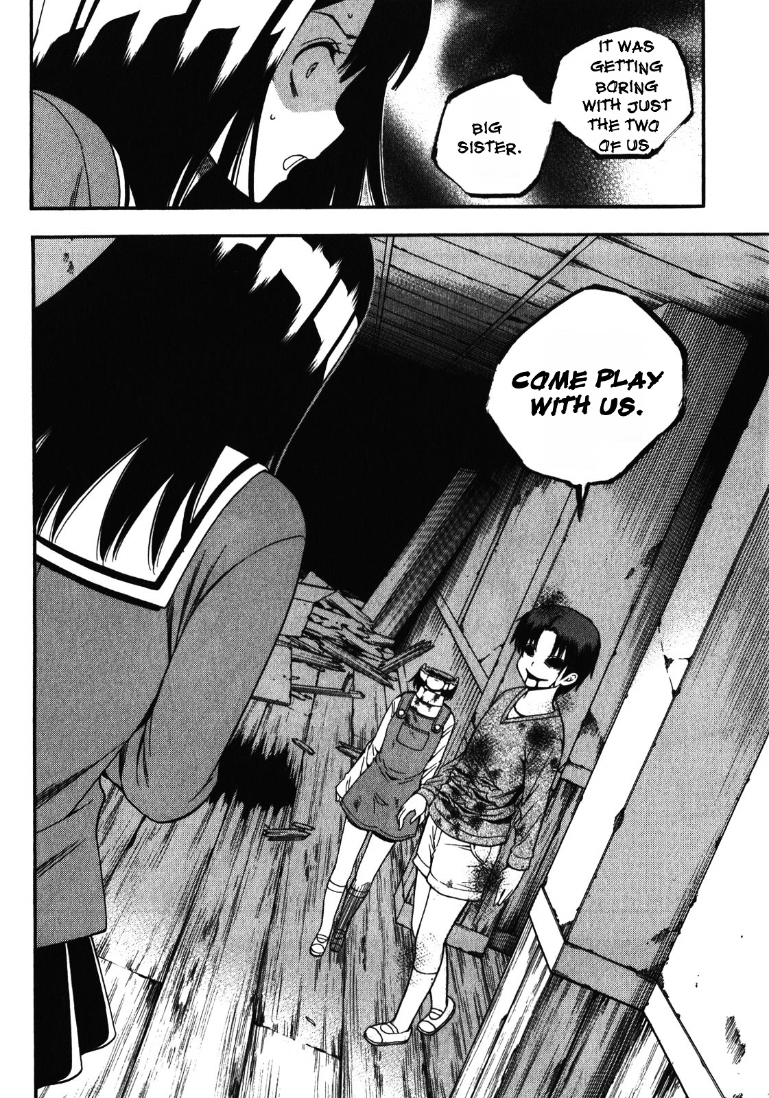 Corpse Party: Another Child Chapter 12 #33