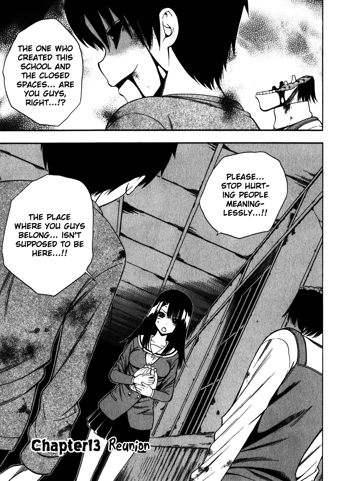 Corpse Party: Another Child Chapter 13 #1
