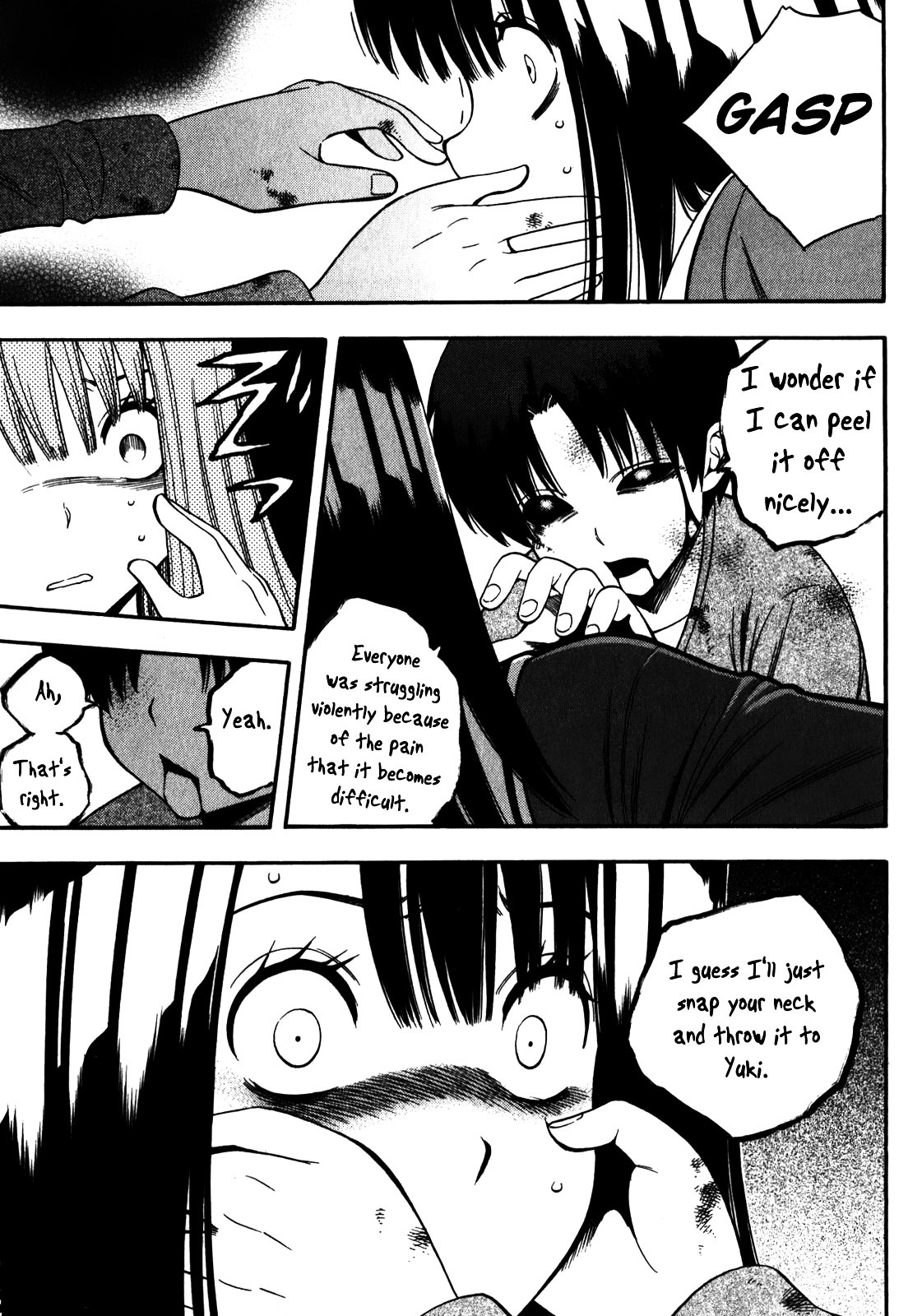 Corpse Party: Another Child Chapter 13 #5