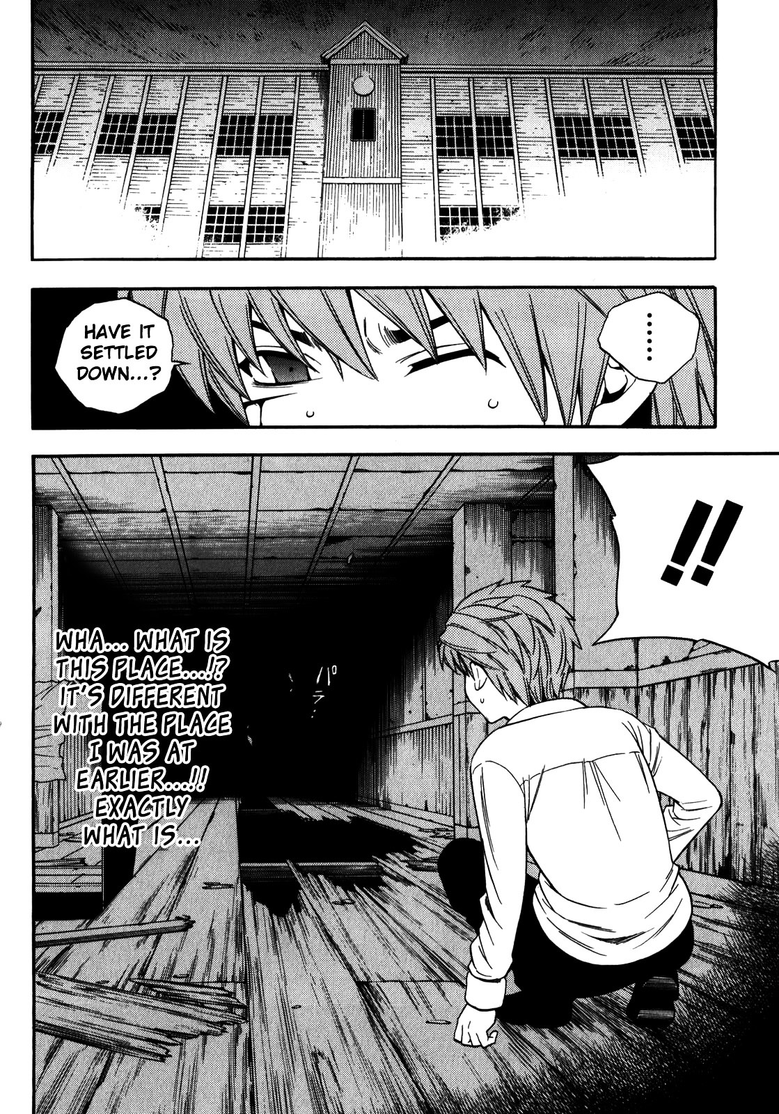 Corpse Party: Another Child Chapter 13 #26