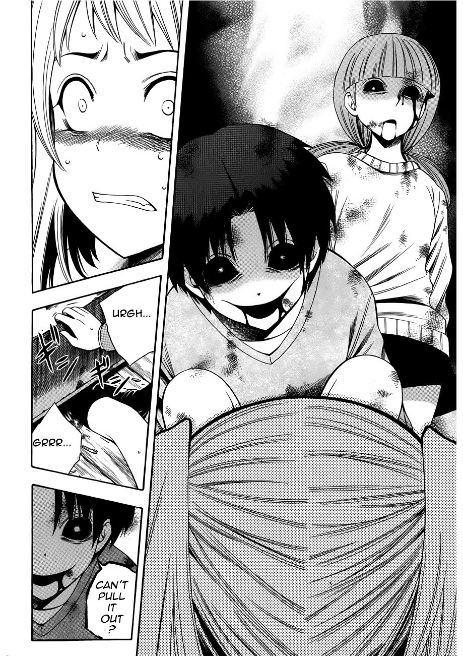 Corpse Party: Another Child Chapter 10 #16