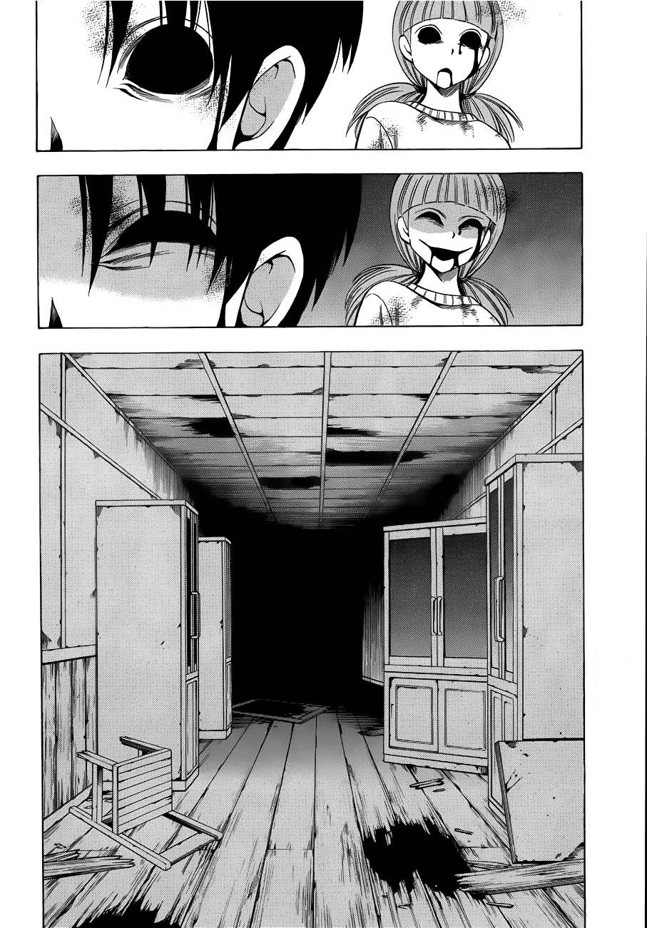 Corpse Party: Another Child Chapter 10 #18