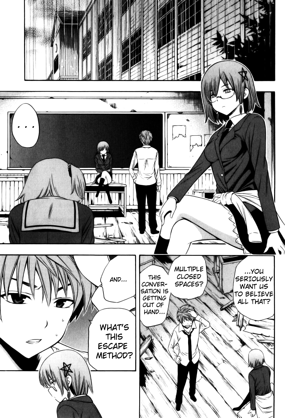 Corpse Party: Another Child Chapter 11 #6