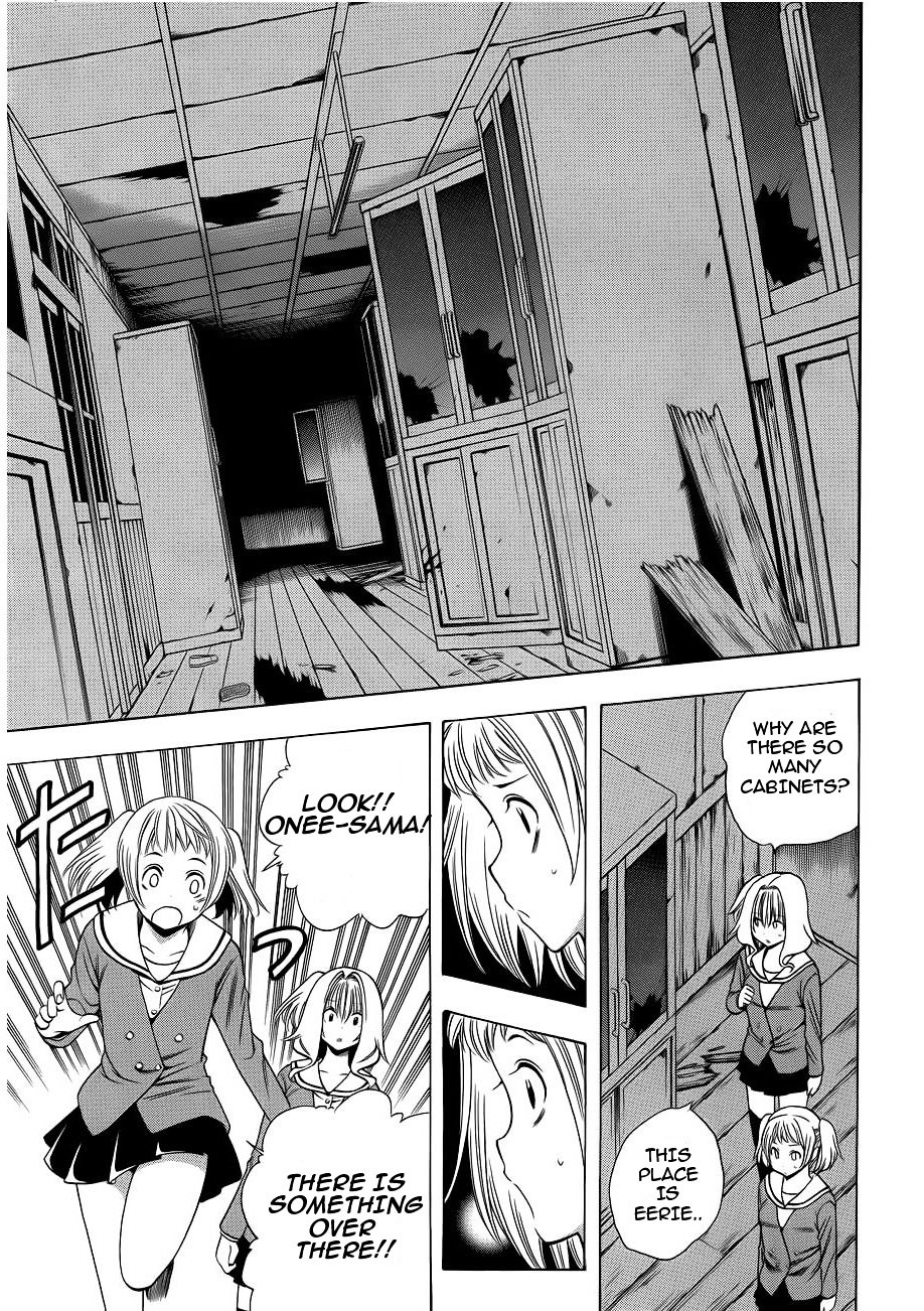 Corpse Party: Another Child Chapter 9 #26