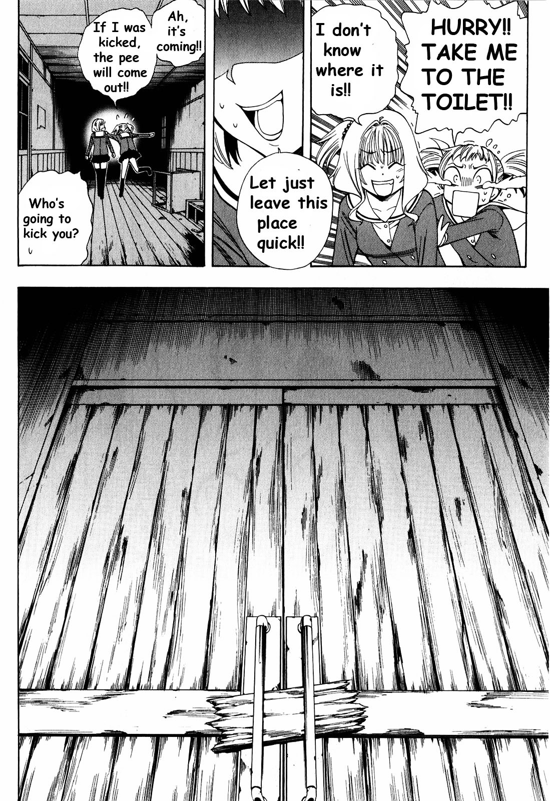 Corpse Party: Another Child Chapter 5 #4