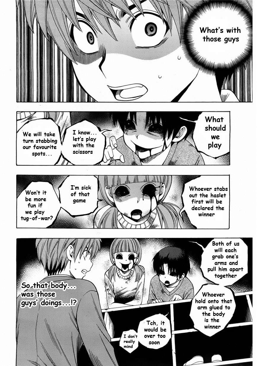 Corpse Party: Another Child Chapter 5 #8