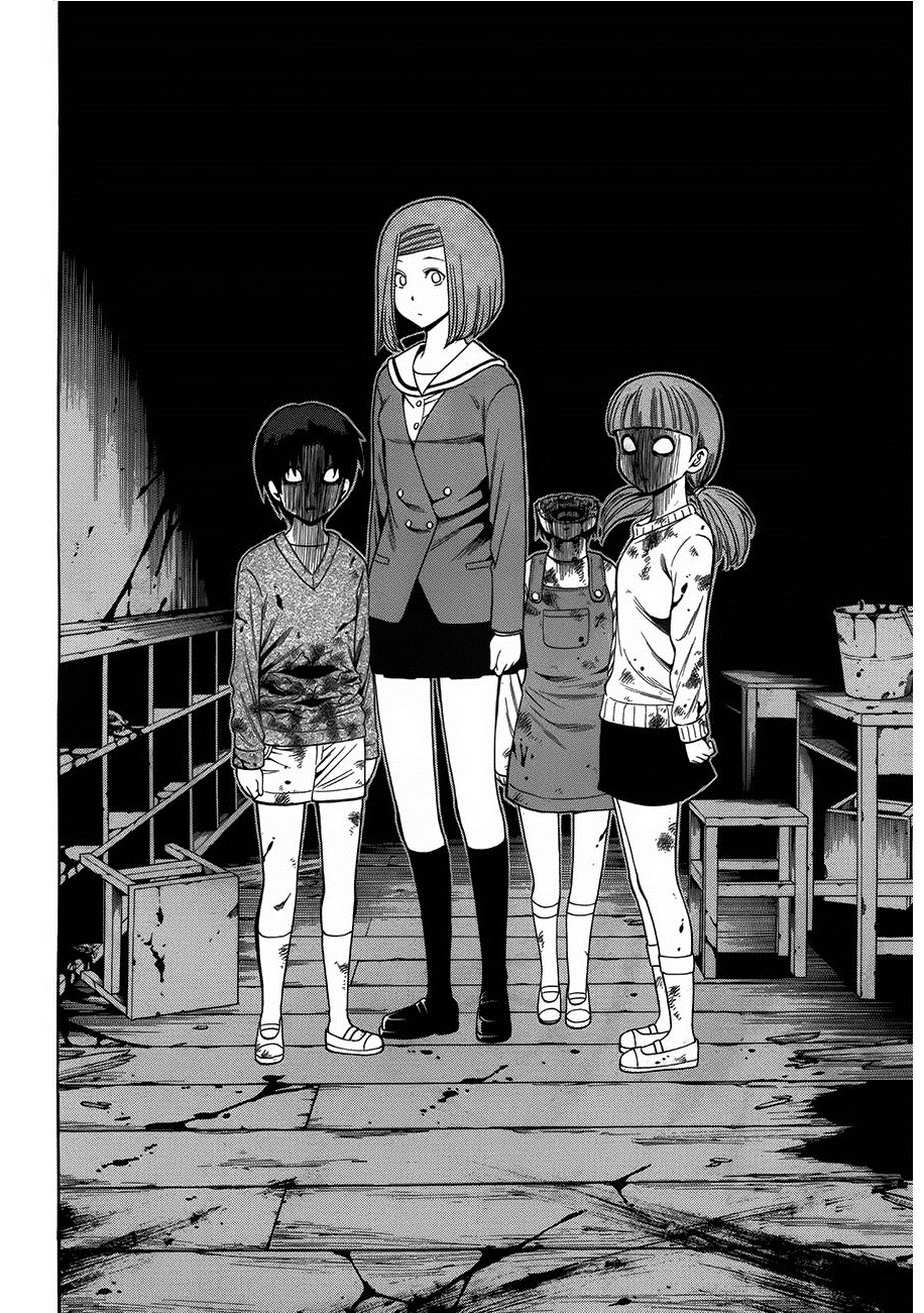 Corpse Party: Another Child Chapter 6 #22