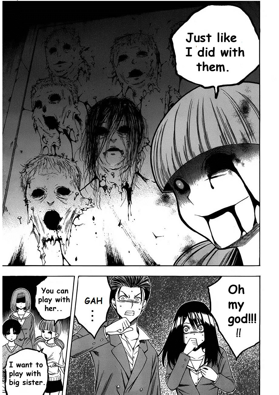 Corpse Party: Another Child Chapter 6 #25