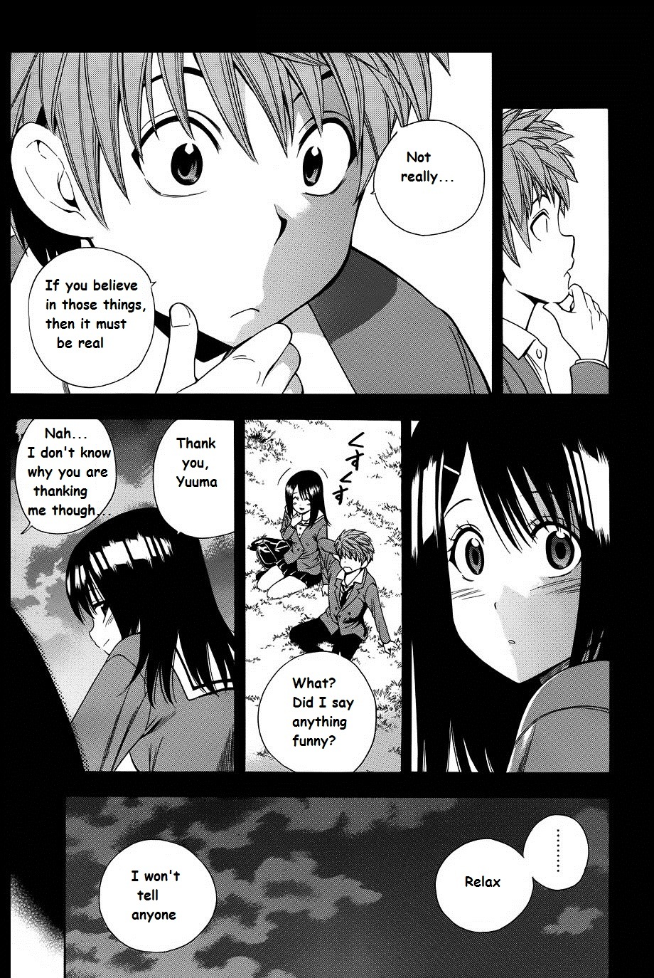 Corpse Party: Another Child Chapter 4 #24