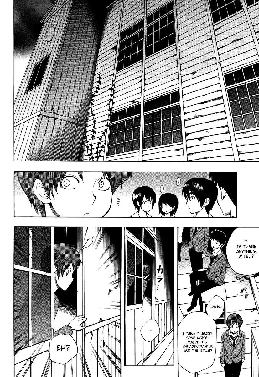 Corpse Party: Another Child Chapter 2.2 #19