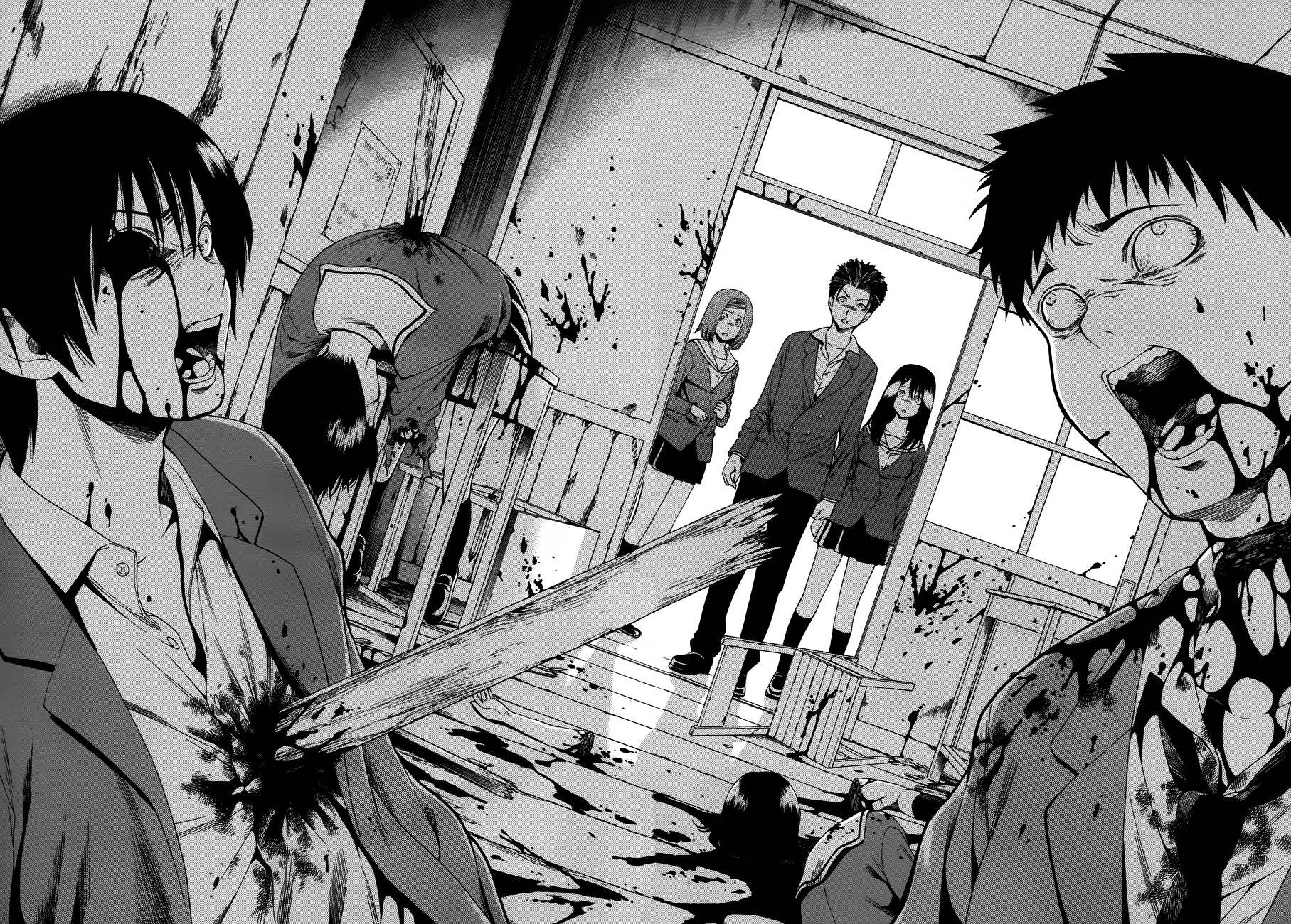 Corpse Party: Another Child Chapter 2 #23