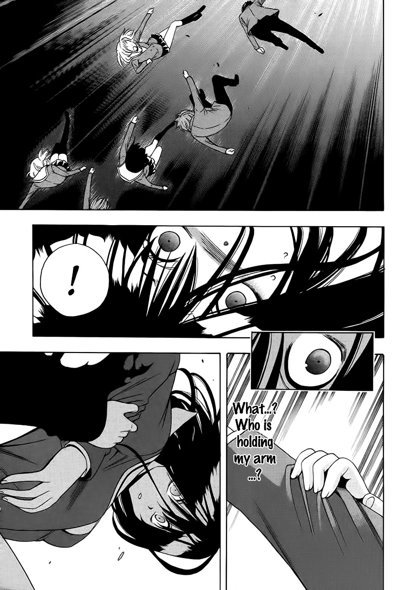 Corpse Party: Another Child Chapter 1.2 #25