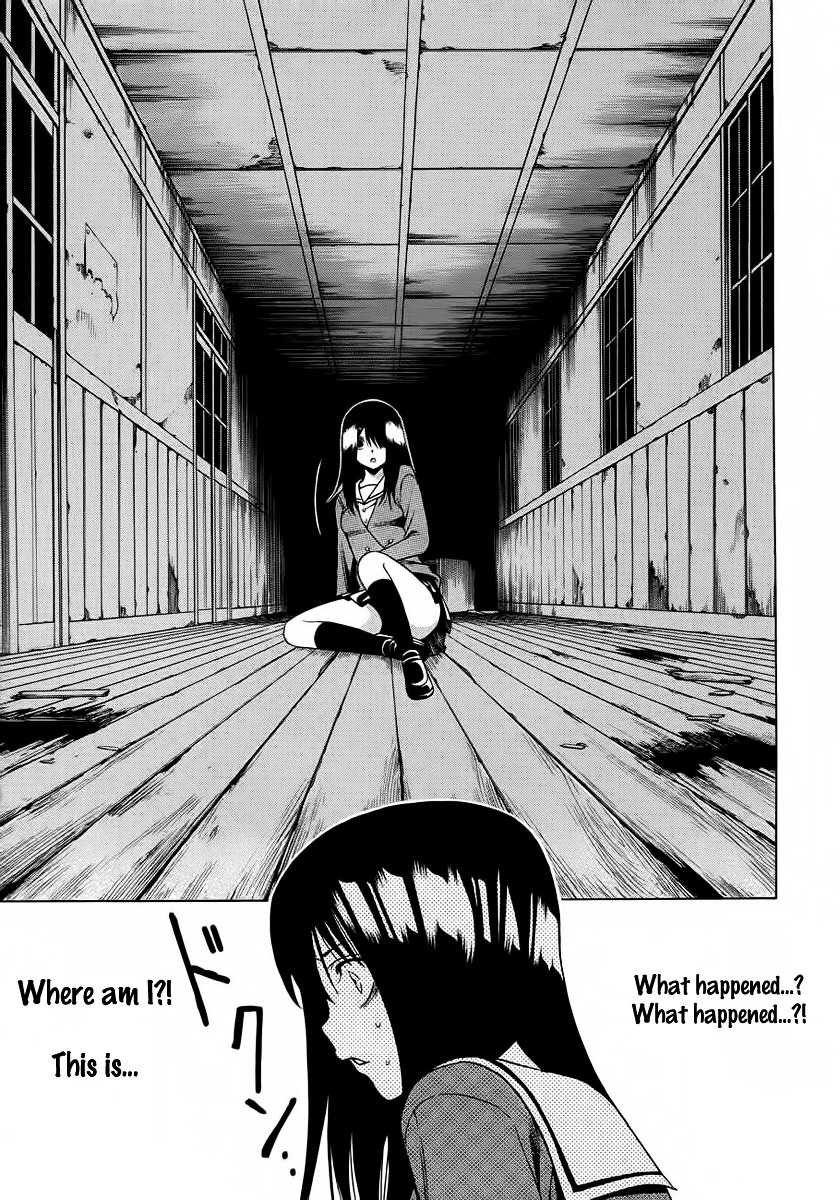 Corpse Party: Another Child Chapter 1.2 #28
