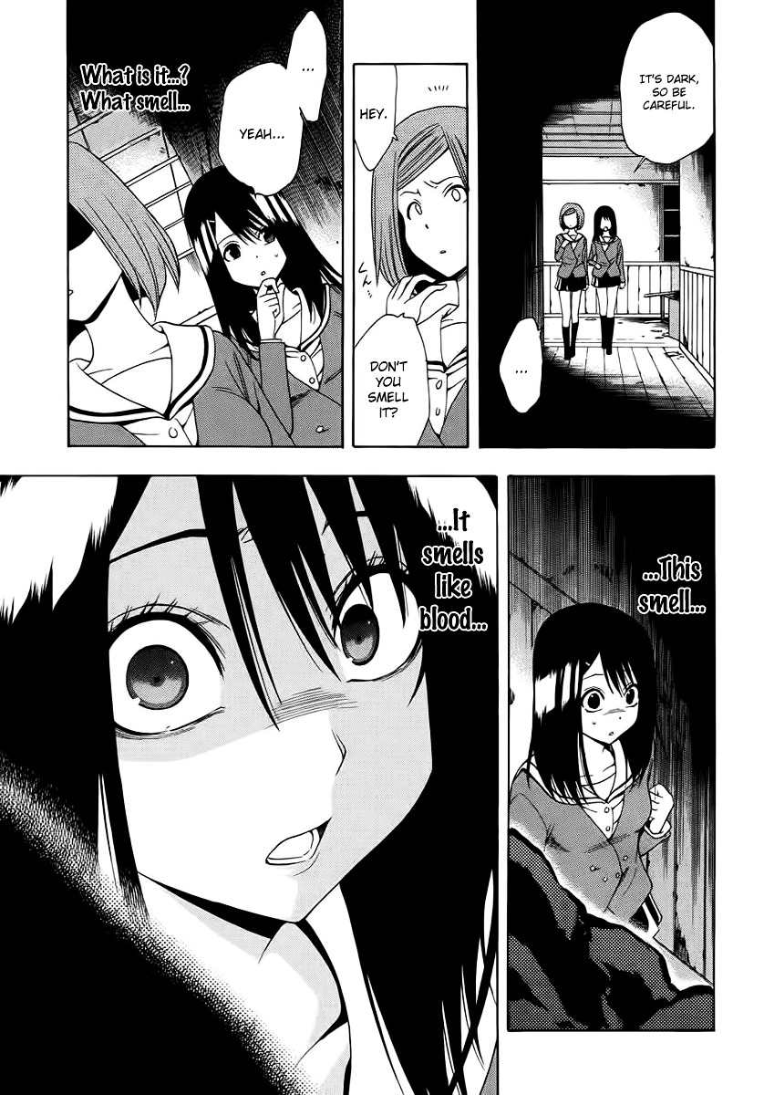 Corpse Party: Another Child Chapter 1.2 #32