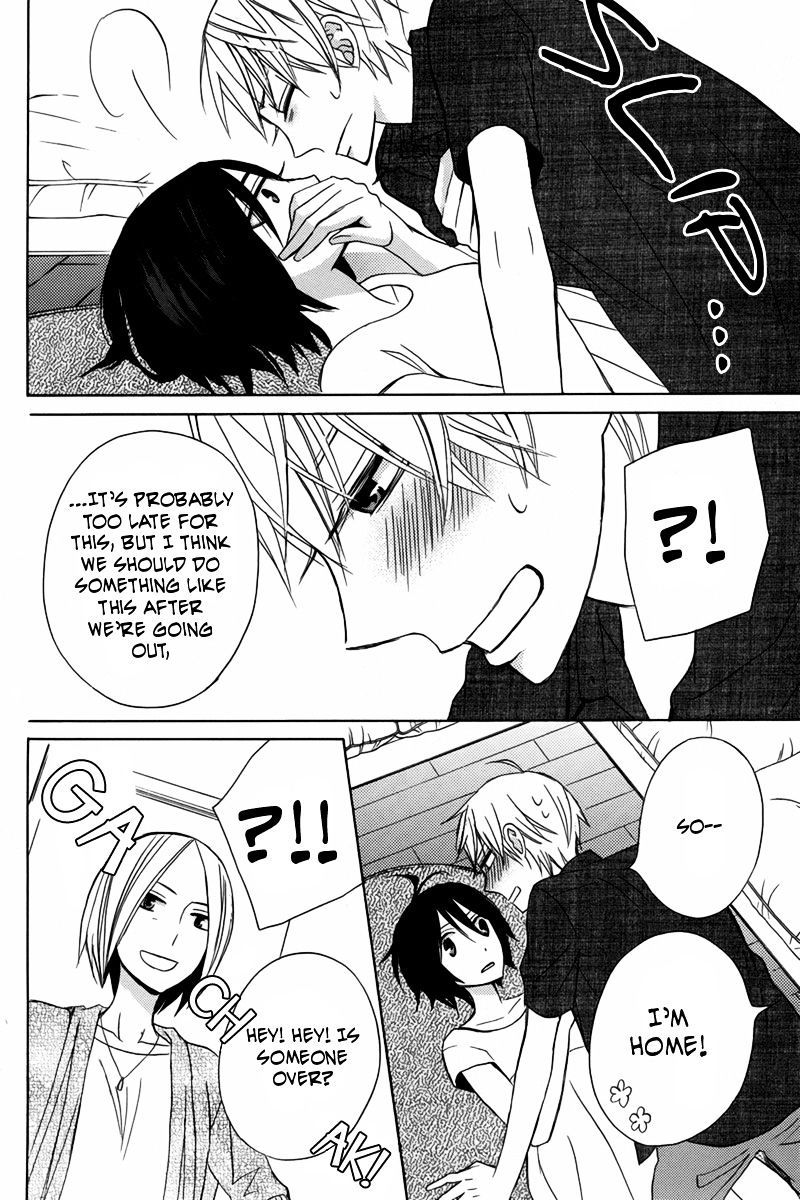 Kanojo Ni Naru Hi Another Chapter 16 #25