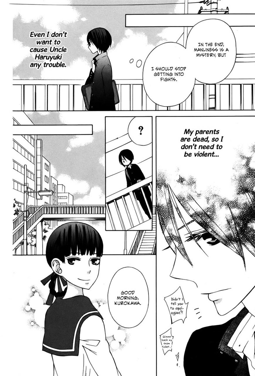 Kanojo Ni Naru Hi Another Chapter 5 #20