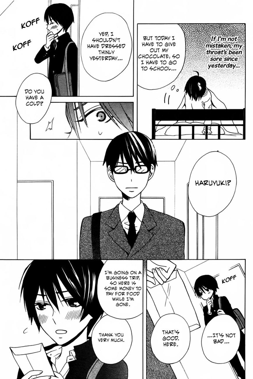 Kanojo Ni Naru Hi Another Chapter 3 #17