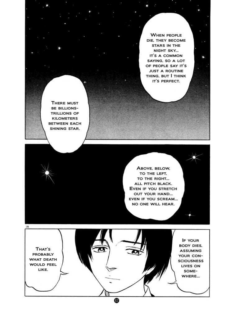 Tanabata No Kuni Chapter 24 #18