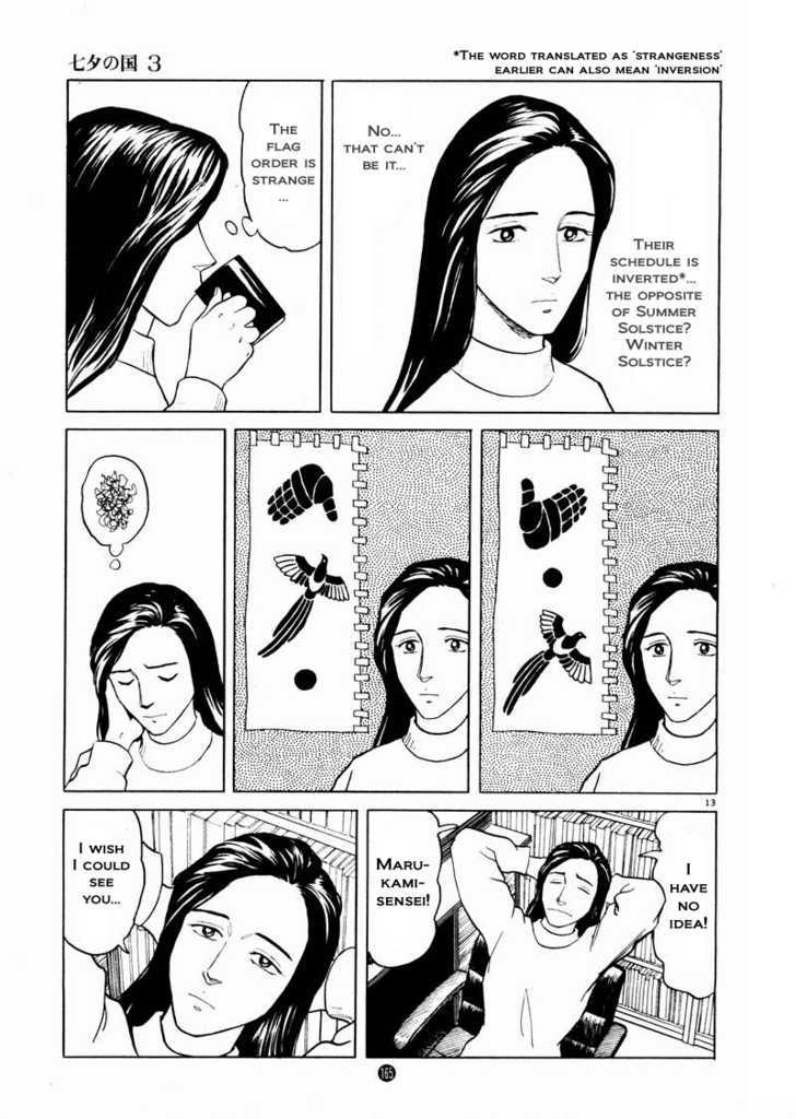 Tanabata No Kuni Chapter 20 #13