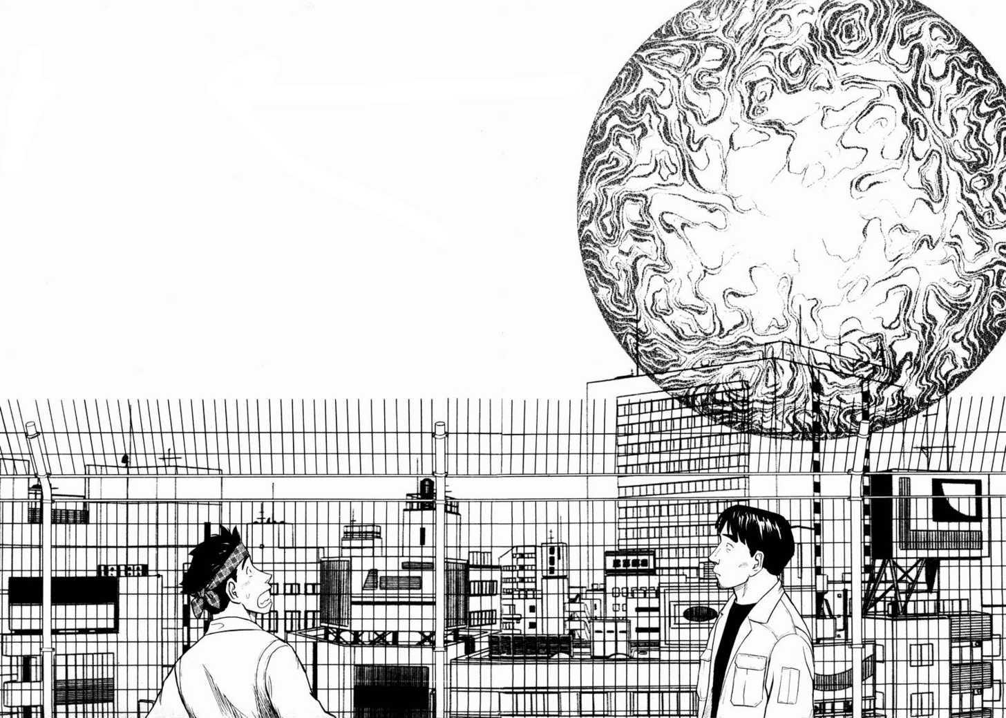 Tanabata No Kuni Chapter 20 #24