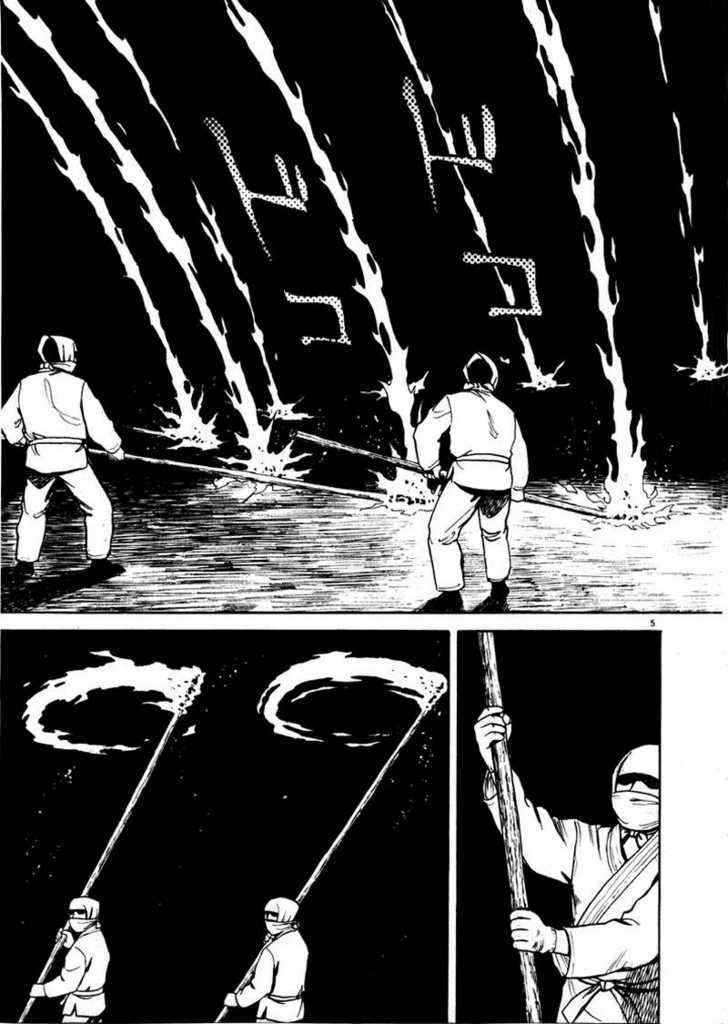 Tanabata No Kuni Chapter 8 #5