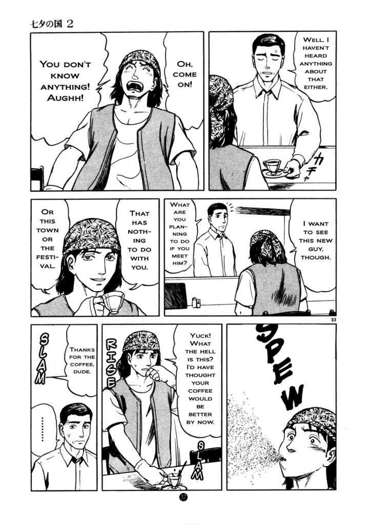 Tanabata No Kuni Chapter 8 #33