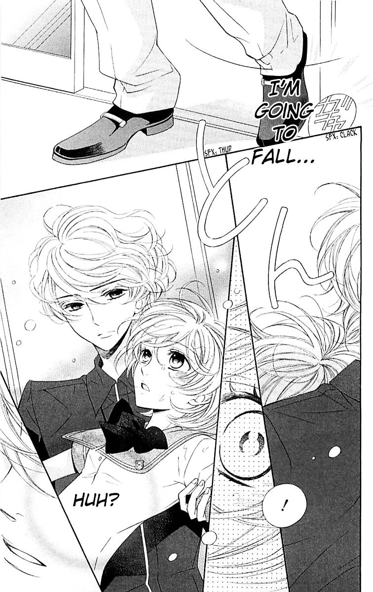 Bodaiju Ryou No Aria Chapter 5 #4