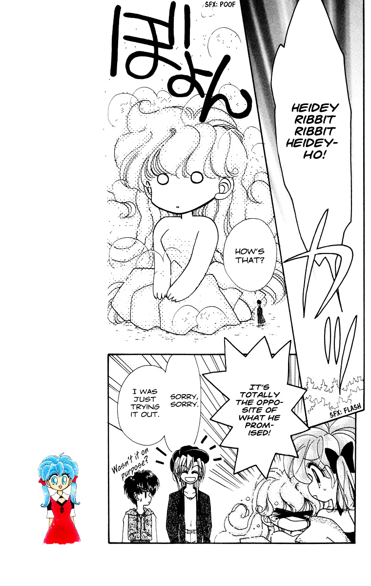 Kero Kero Chime Chapter 28.1 #8