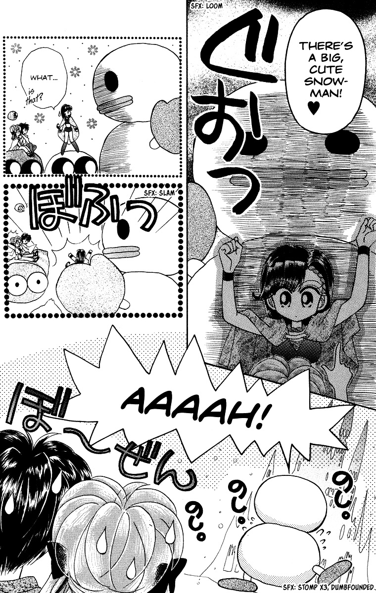 Kero Kero Chime Chapter 27 #7