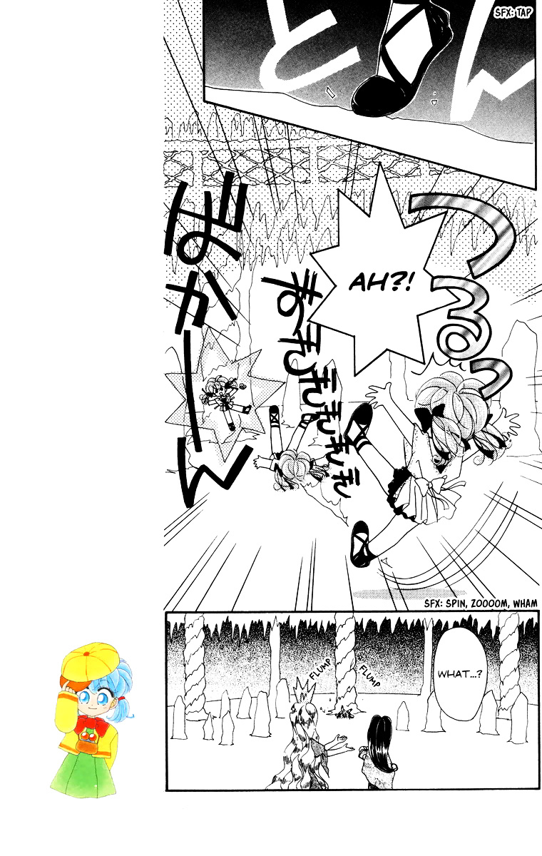 Kero Kero Chime Chapter 27 #16