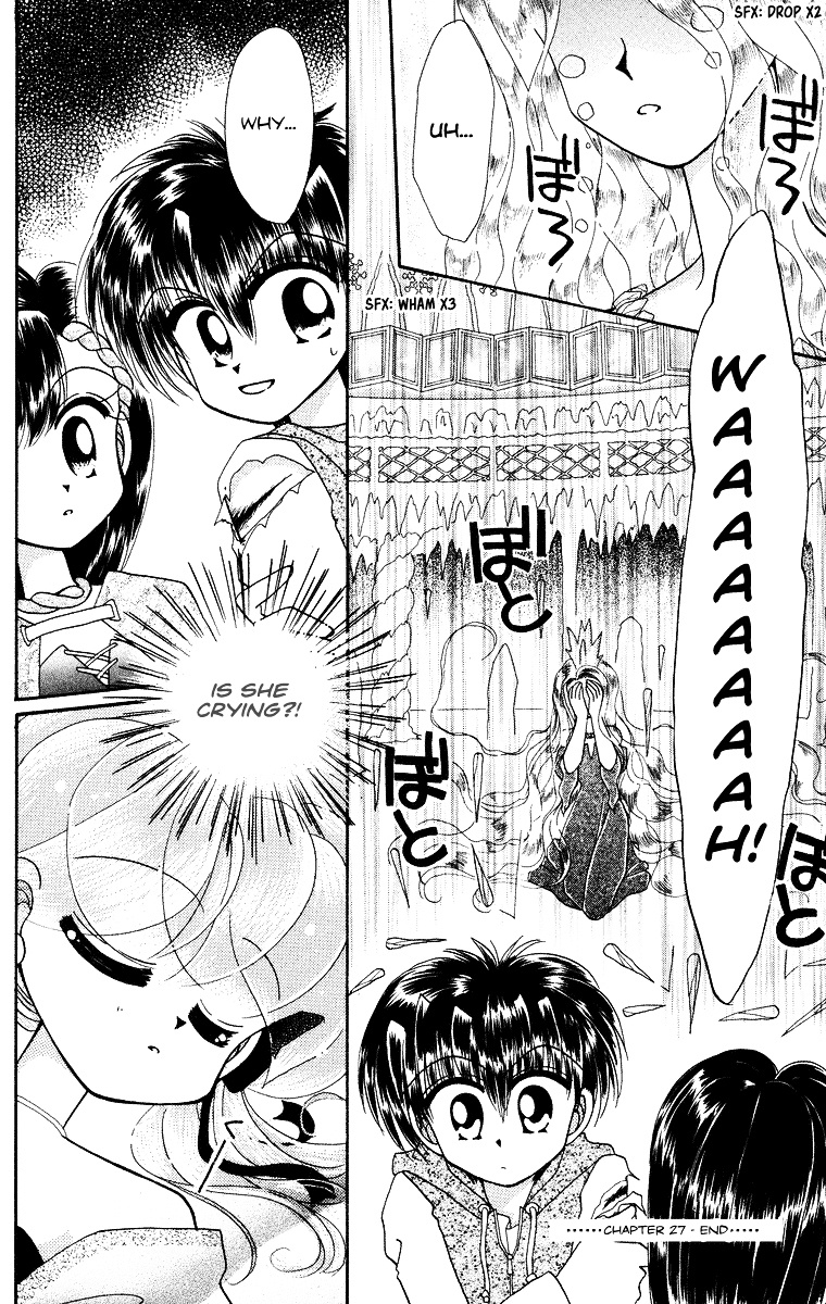 Kero Kero Chime Chapter 27 #21