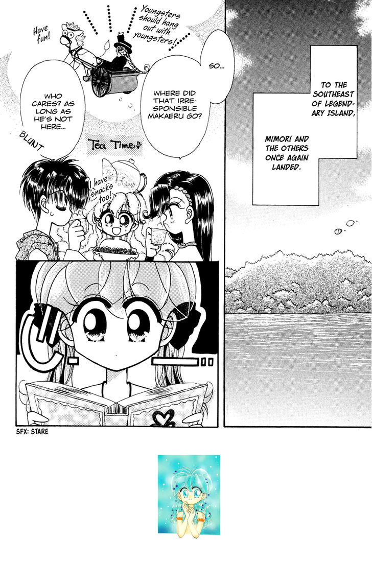 Kero Kero Chime Chapter 26 #3