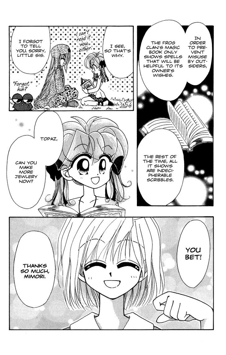 Kero Kero Chime Chapter 26 #21