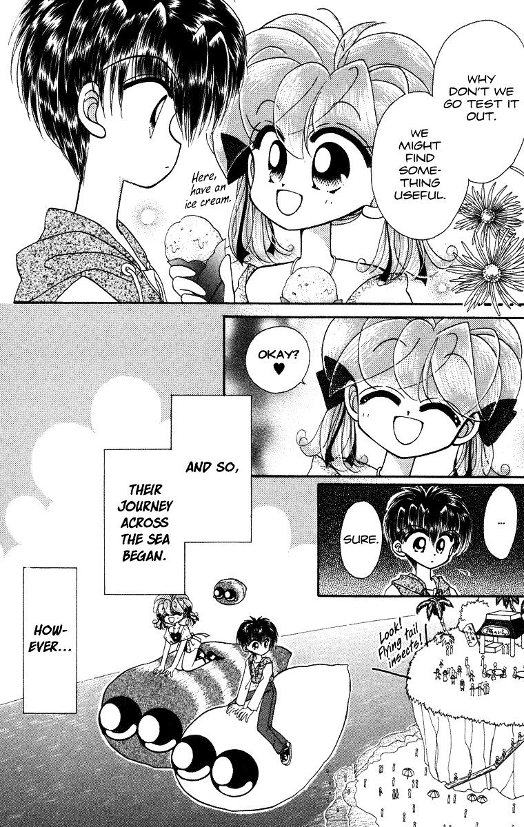 Kero Kero Chime Chapter 20 #7