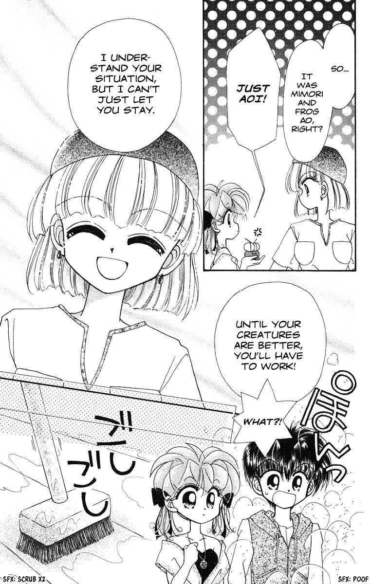 Kero Kero Chime Chapter 20 #15