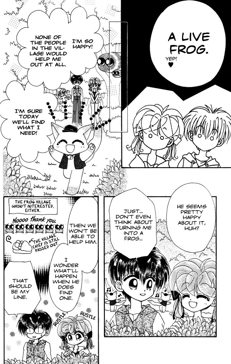 Kero Kero Chime Chapter 19 #11