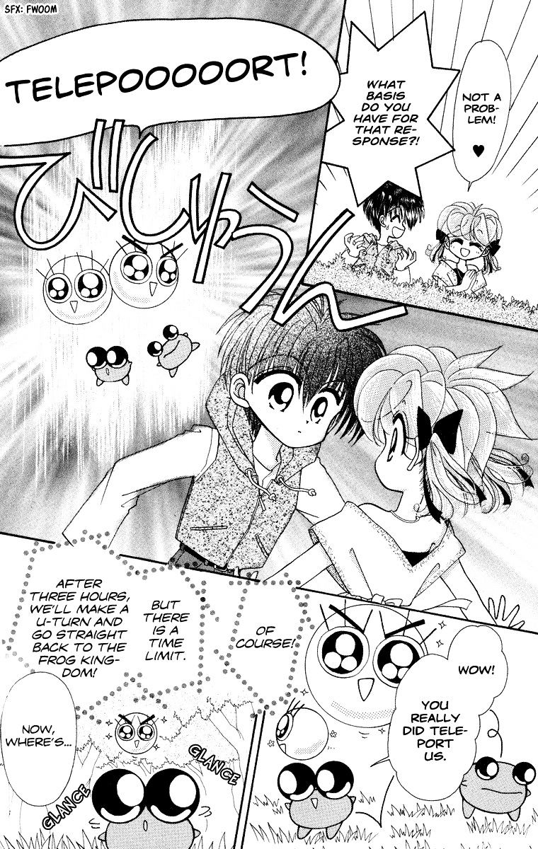 Kero Kero Chime Chapter 19 #13