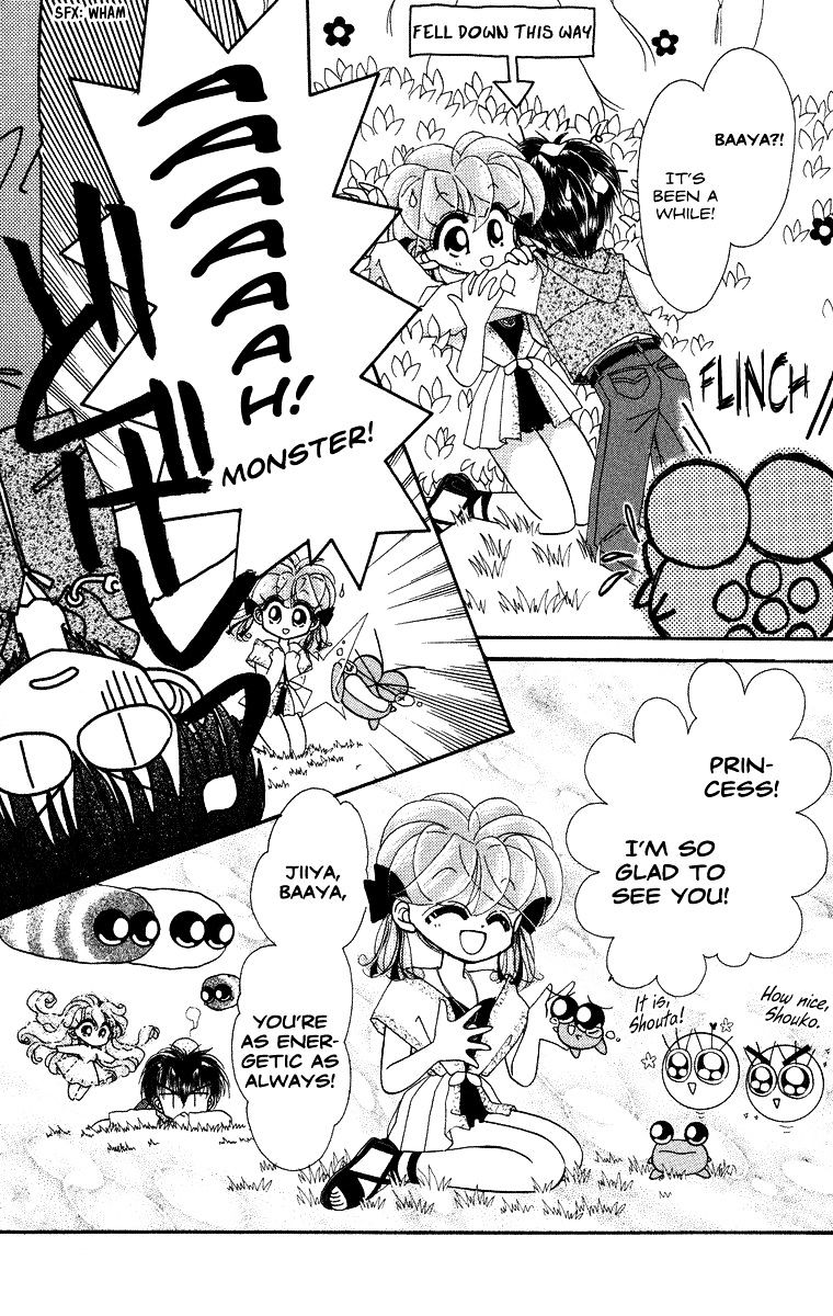 Kero Kero Chime Chapter 19 #14