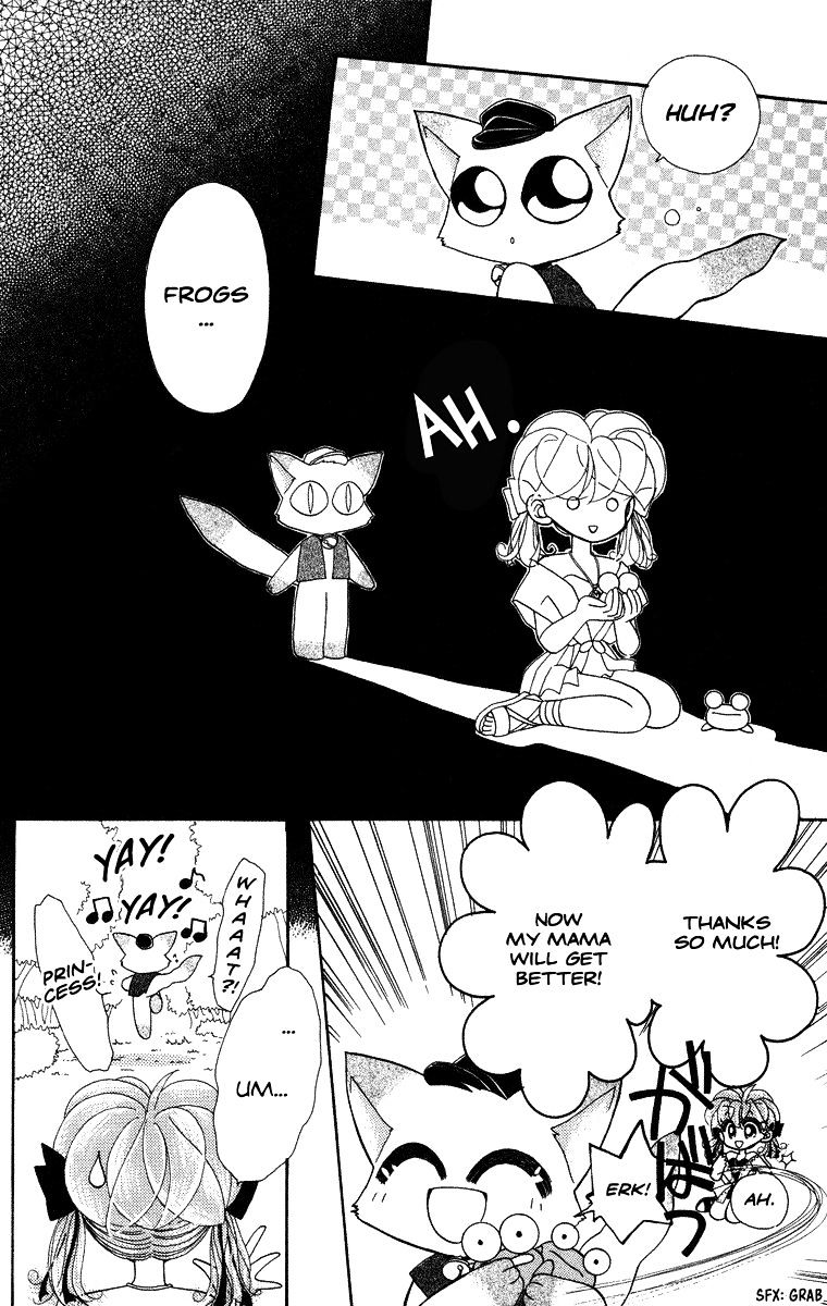 Kero Kero Chime Chapter 19 #15