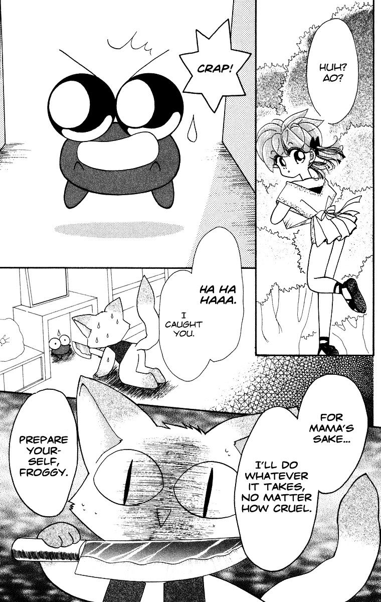 Kero Kero Chime Chapter 19 #20