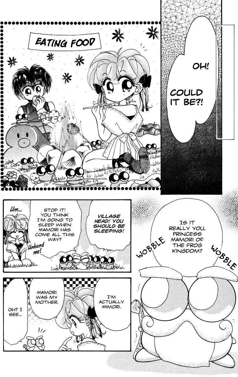 Kero Kero Chime Chapter 17 #5